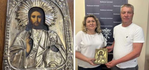 ікону