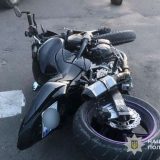 мотоцикл