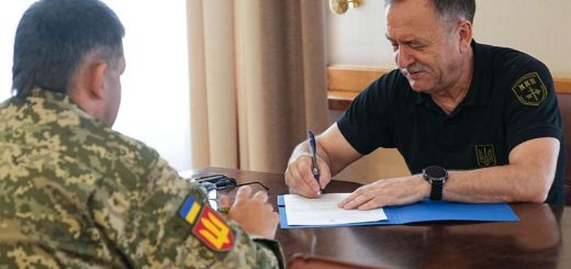 призначення