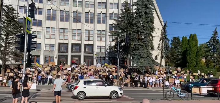 мітинг това закон