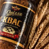 опілля квас чорний 1