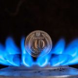оплата послуг газ Тернопіль