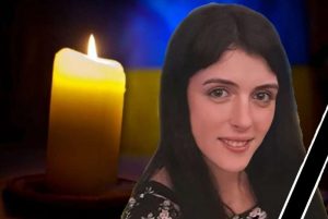Померла Галина Лащик