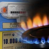 повірка газового лічильника Тернопіль