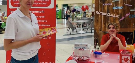 просвітницькі заходи Подоляни донори