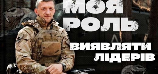 Тернополянин Назар головний сержант