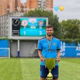 Валентин Білик