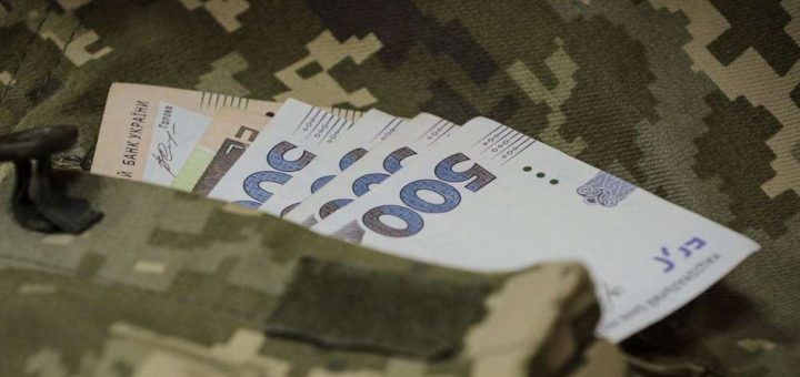 військовослужбовців громади отримали допомогу