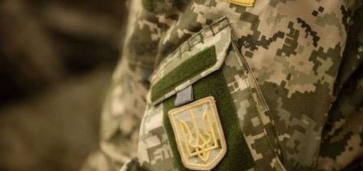 мобілізація військові добровольчі формування ЗСУ