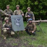 105 бригада ЗСУ
