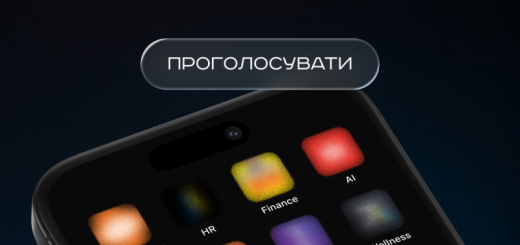 Застосунок «е-Тернопіль» увійшов