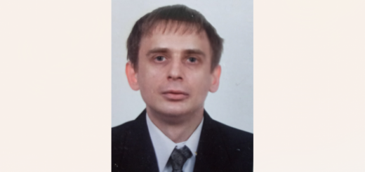 Пересада
