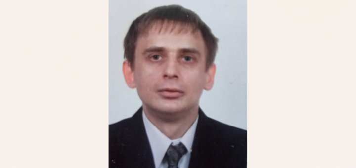 Пересада