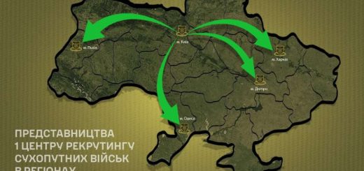 1 центр рекрутингу ЗСУ відкрив представництво у Львові