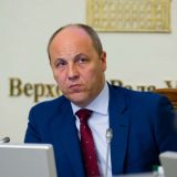 Андрія Парубія