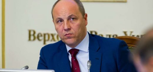Андрія Парубія