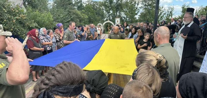 Сергієм Шмигуном