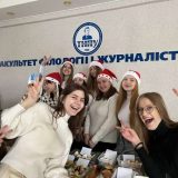 факультет журналістики та філології ТНПУ