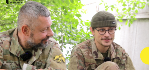 батько і син служать 105 бригада