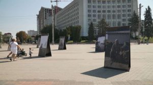фотовиставку «Війна в обличчях»
