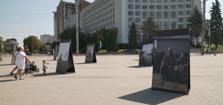 фотовиставку «Війна в обличчях»