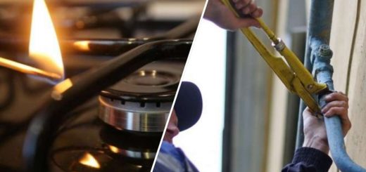 газ оплата труба відключення