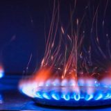 газ відключення