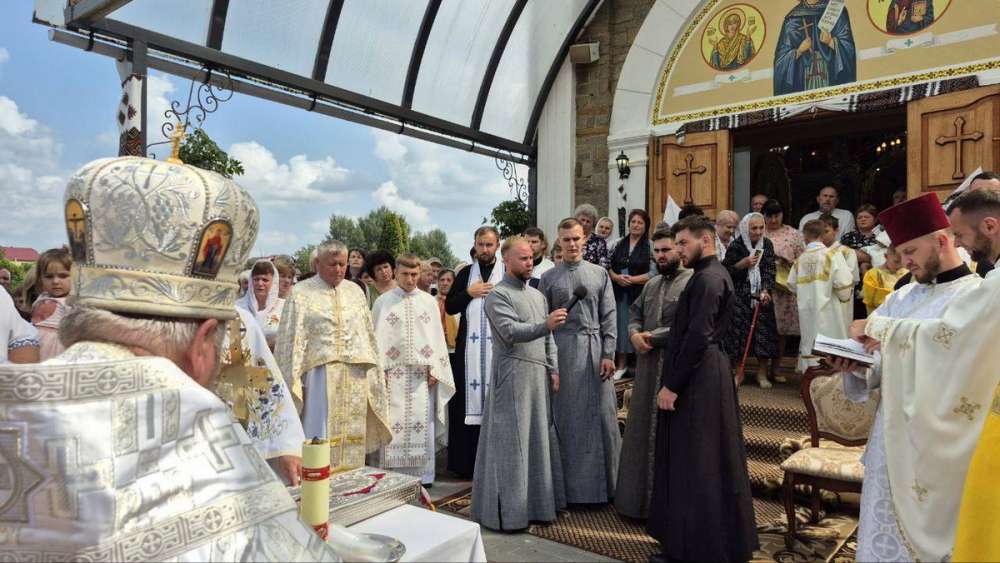 Тернопільсько-Зборівська архиєпархія Українська Греко-Католицька Церква