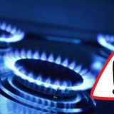 обережно газ відключення
