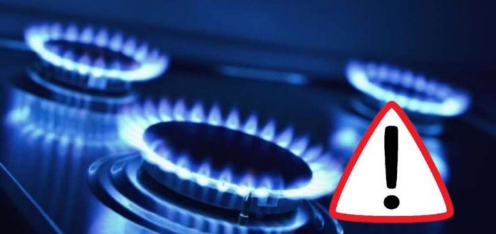 обережно газ відключення