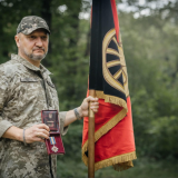 орден за мужність Кайда