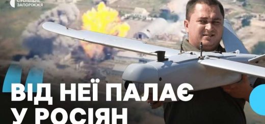 палає в росіян