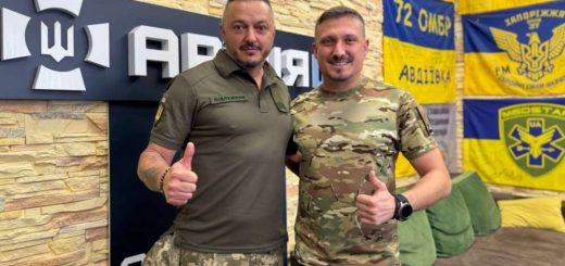 підлужний військовий Армія ФМ