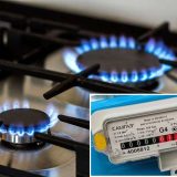 показники лічильник газ