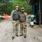 поліція команда прикриває тил
