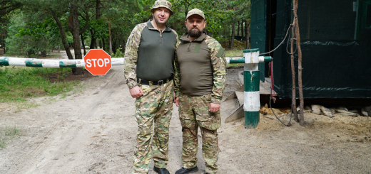 поліція команда прикриває тил