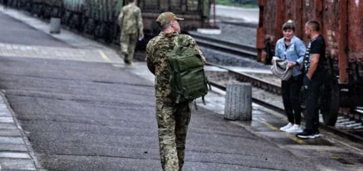 повернення з СЗЧ військові