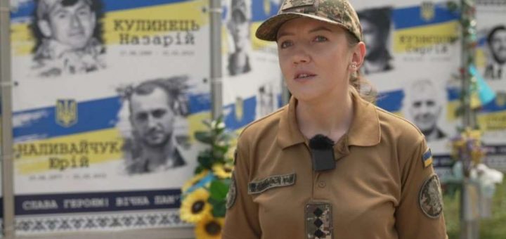 пресофіцерка з Тернополя гвардія Надія Меркель