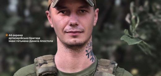 сапера 44-ї артбригади з позивним “Кардан”