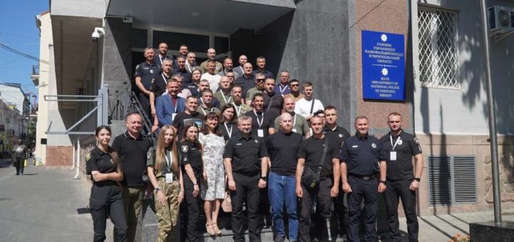 всеукраїнський форум Ветеранська політика в Національній поліції України