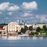 тернопіль місто святкування
