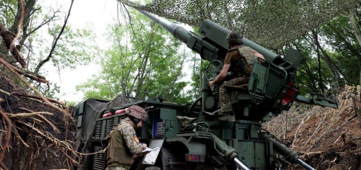 українська гармата САУ Богдана