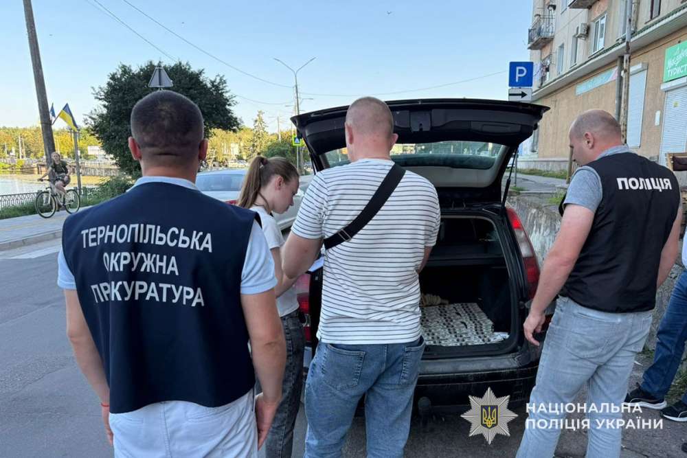 Затримання підозрюваного