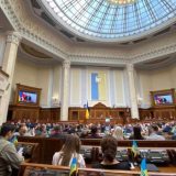 верховна рада закон неруховмість