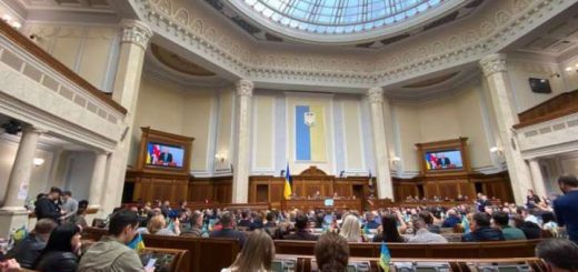 верховна рада закон неруховмість