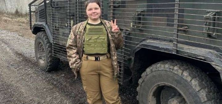 військова медикиня 105 бригада