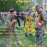 військові aртефaкти тa нaвчaть збирaти зброю
