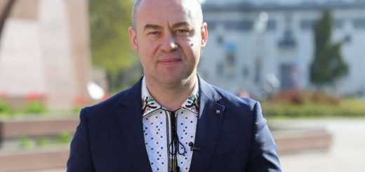 вітання Тернопіль Надал