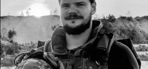 загинув Лепак ЗСУ
