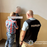 хабар лікар інвалідність